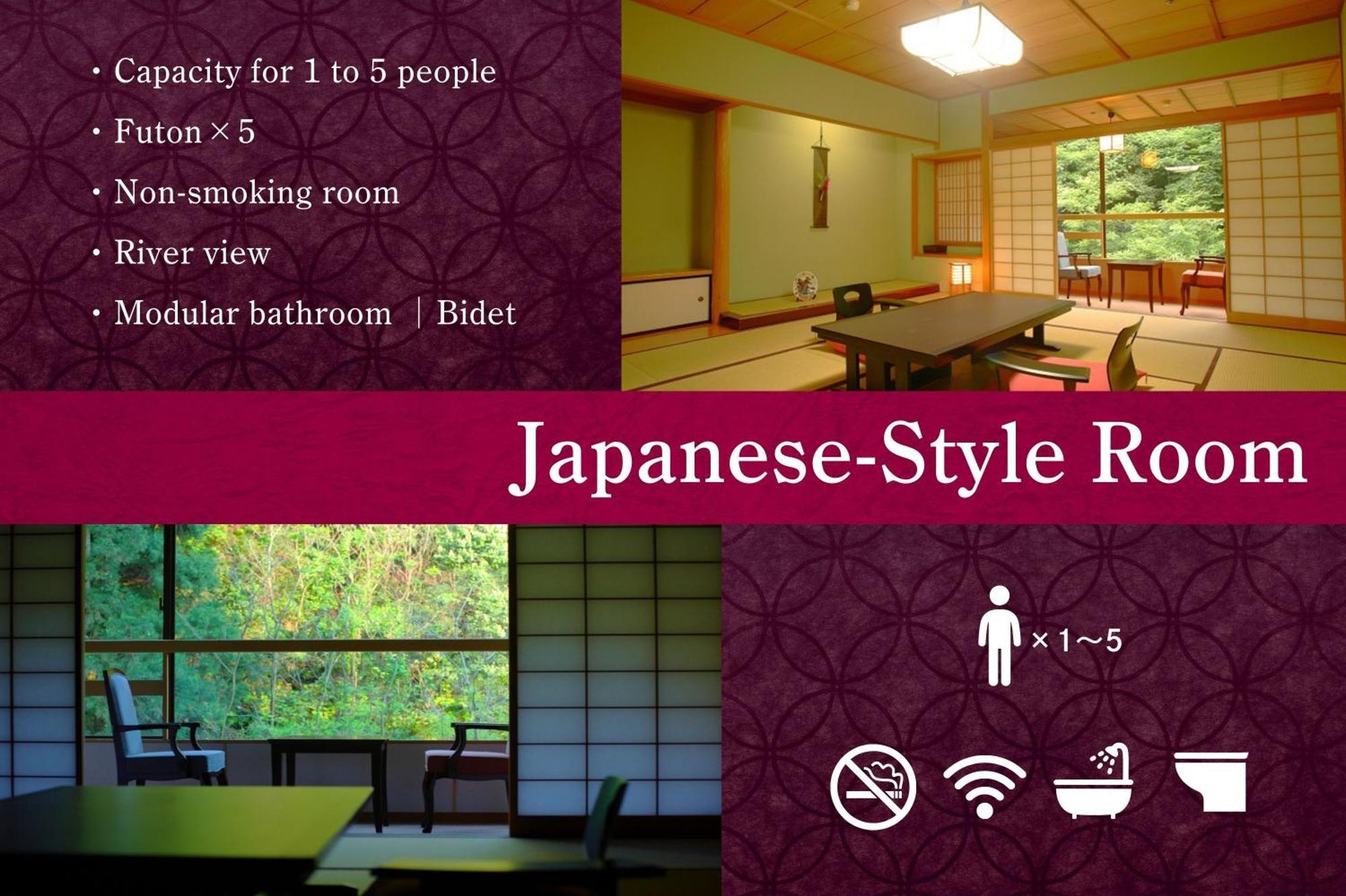Yamanakaonsen Ohanami Kyubei Кага Екстериор снимка