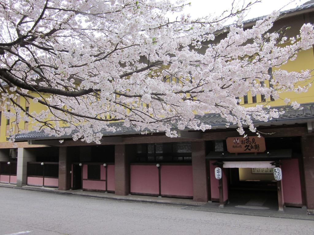 Yamanakaonsen Ohanami Kyubei Кага Екстериор снимка